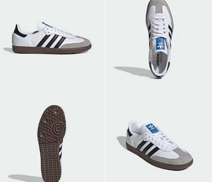 História das sapatilhas Adidas Samba